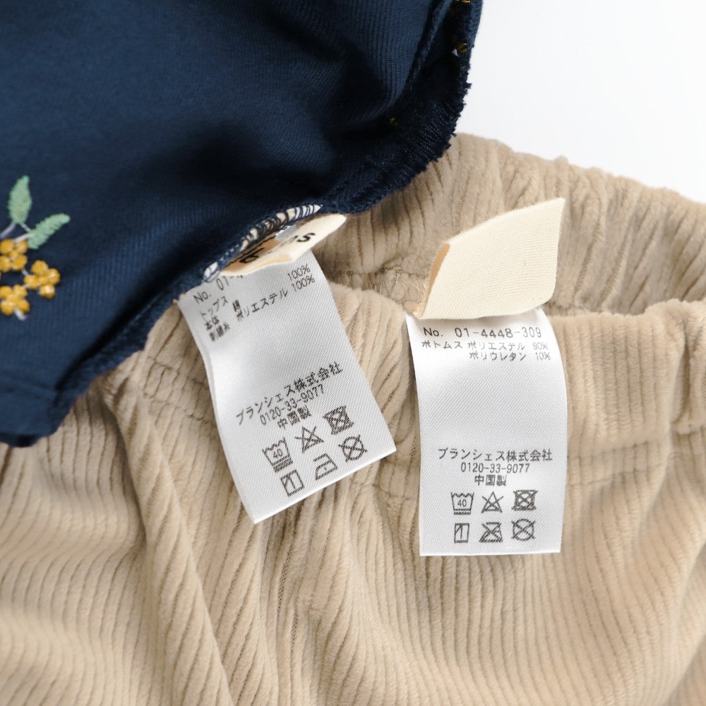 ネイビーブルー