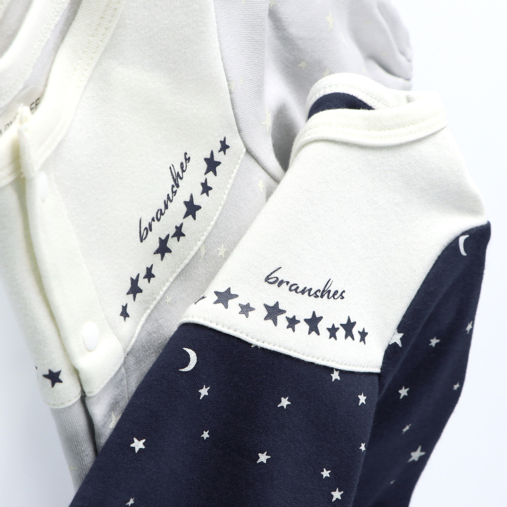 ネイビーブルー