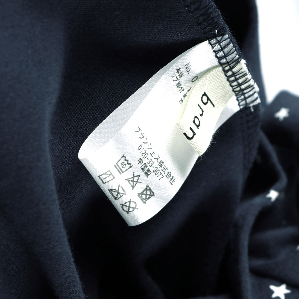 ネイビーブルー