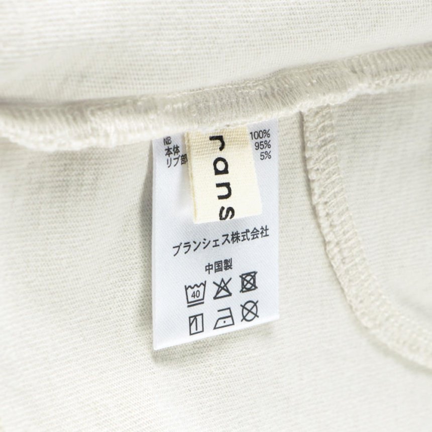 ネイビーブルー