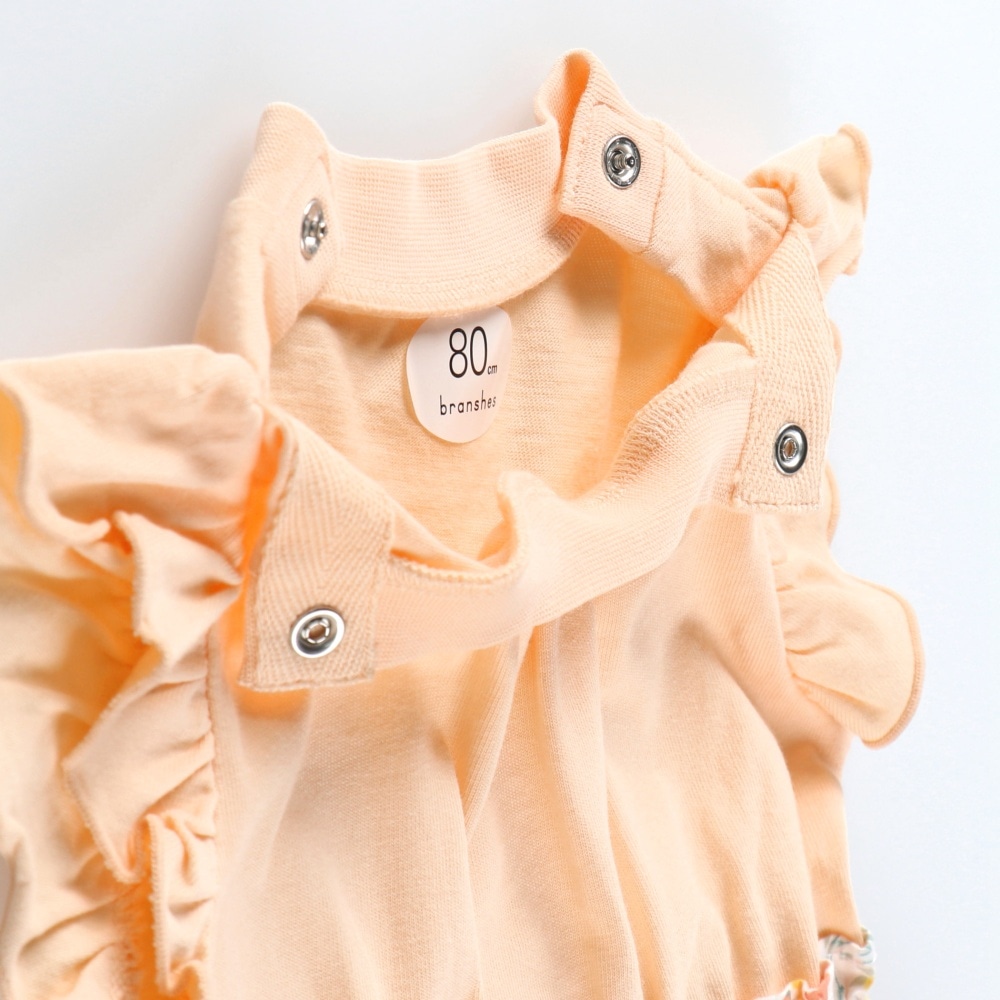 ライトオレンジ