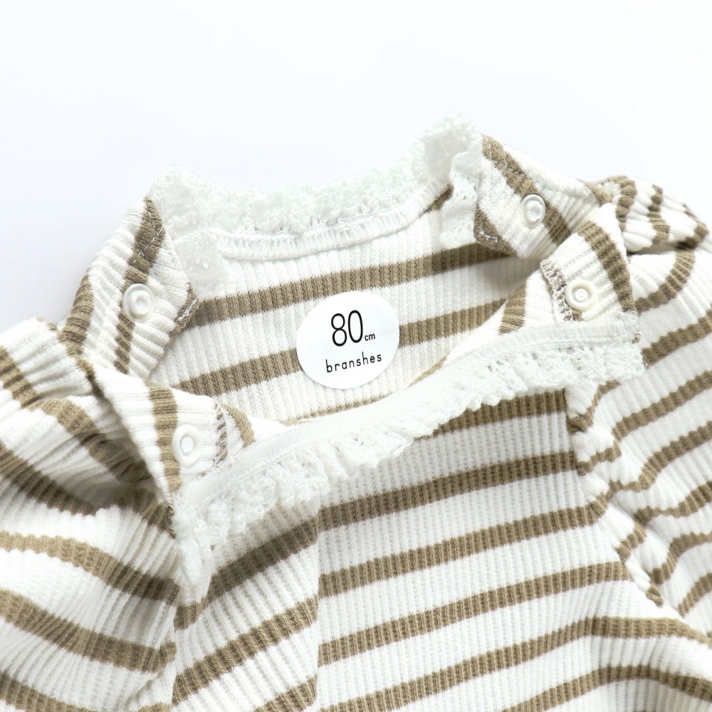 ダークブラウン