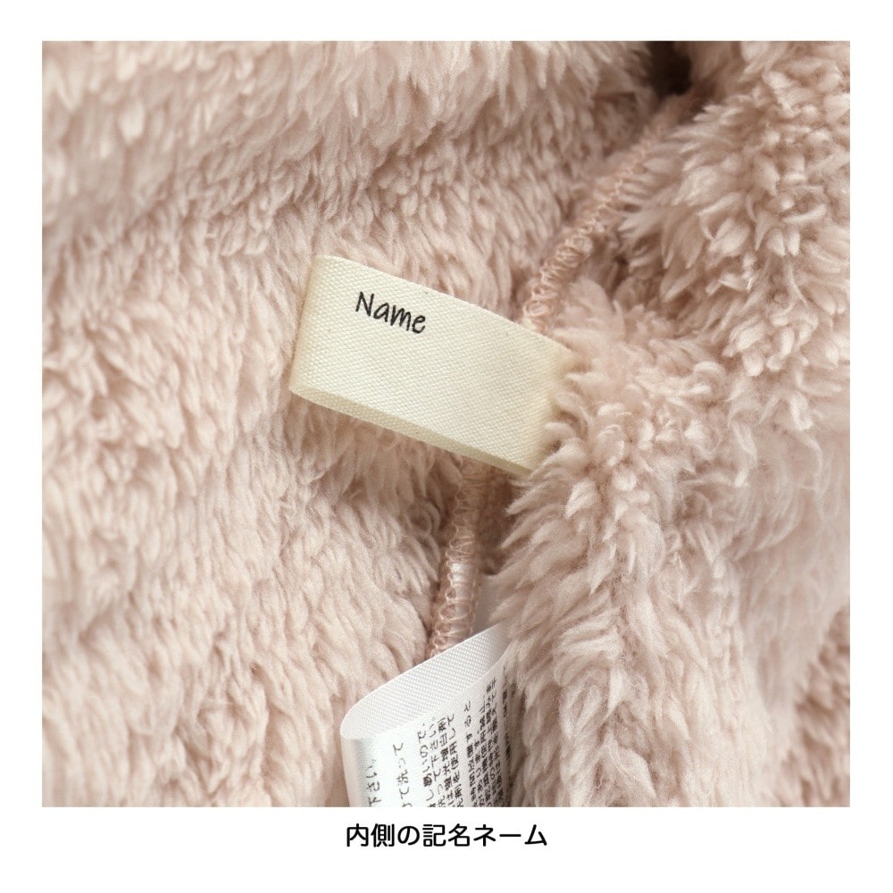 ピンクベージュ