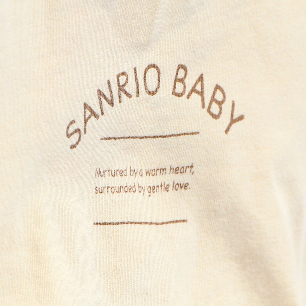 ポムポムプリン(ベージュ)