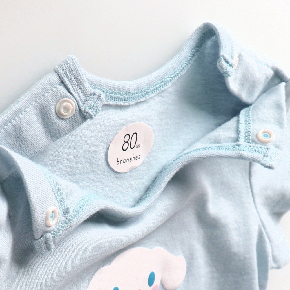 シナモロール(サックス)