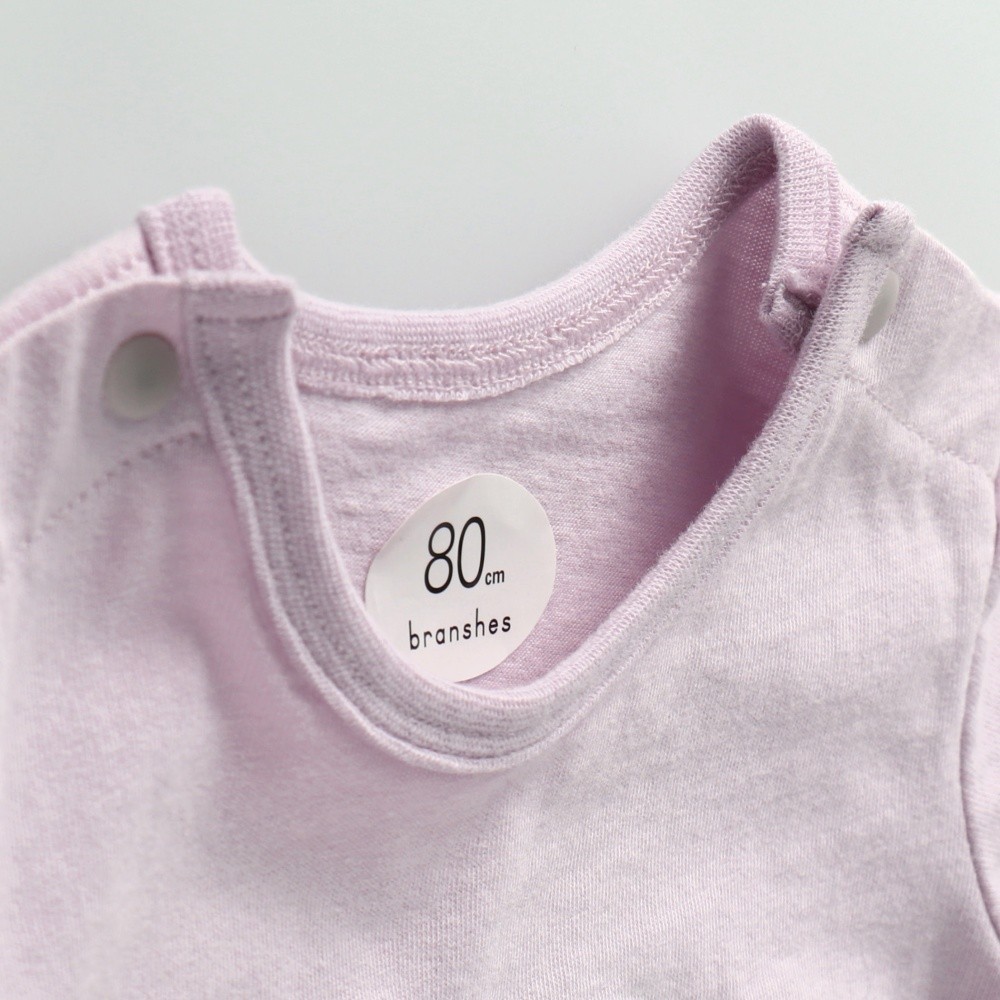 リトルツインスターズ(ラベンダー)