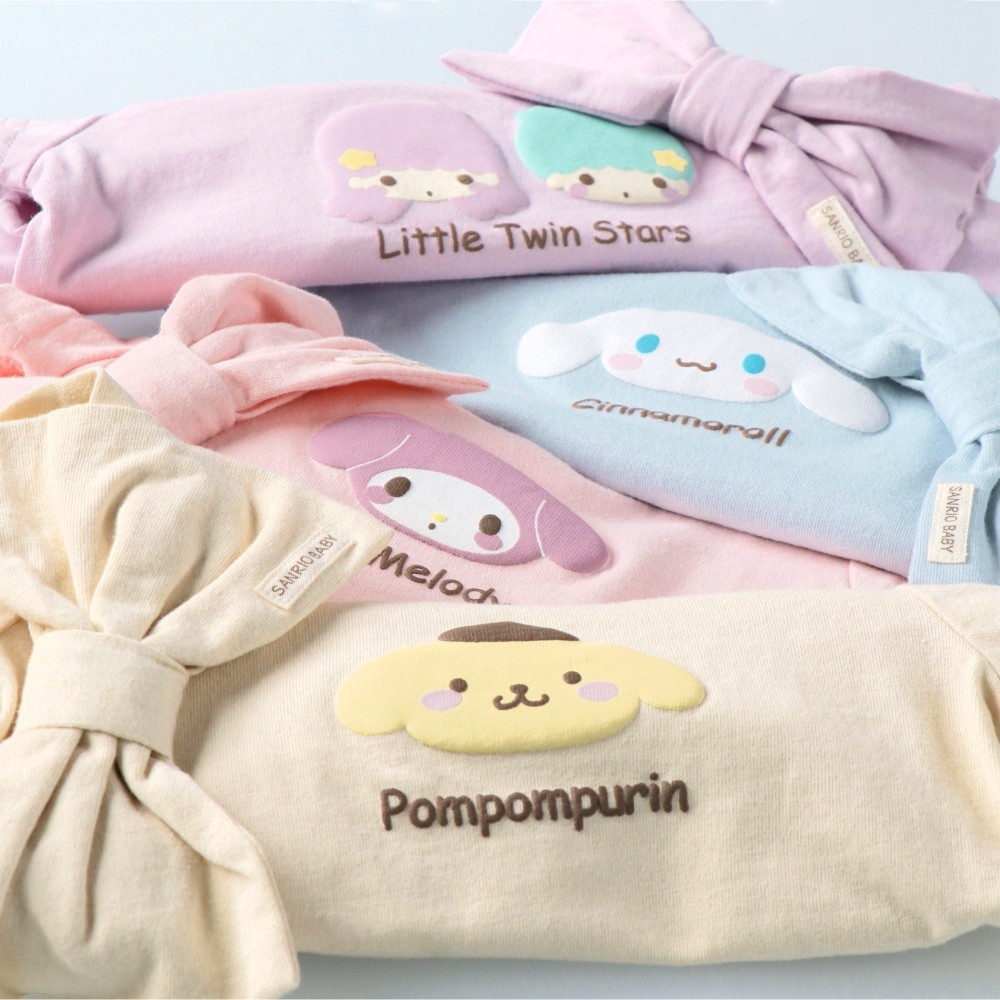 リトルツインスターズ(ラベンダー)