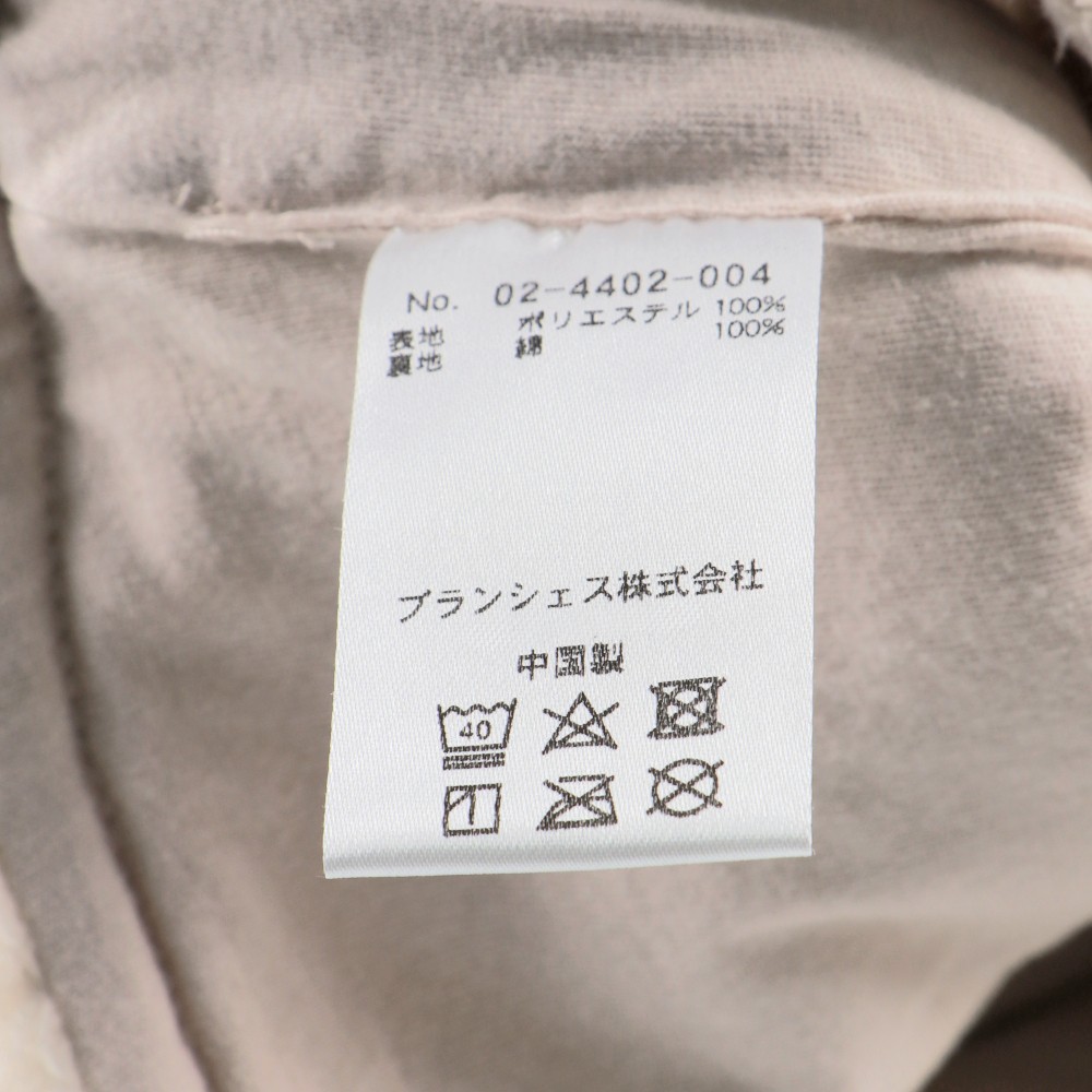 ピンクベージュ