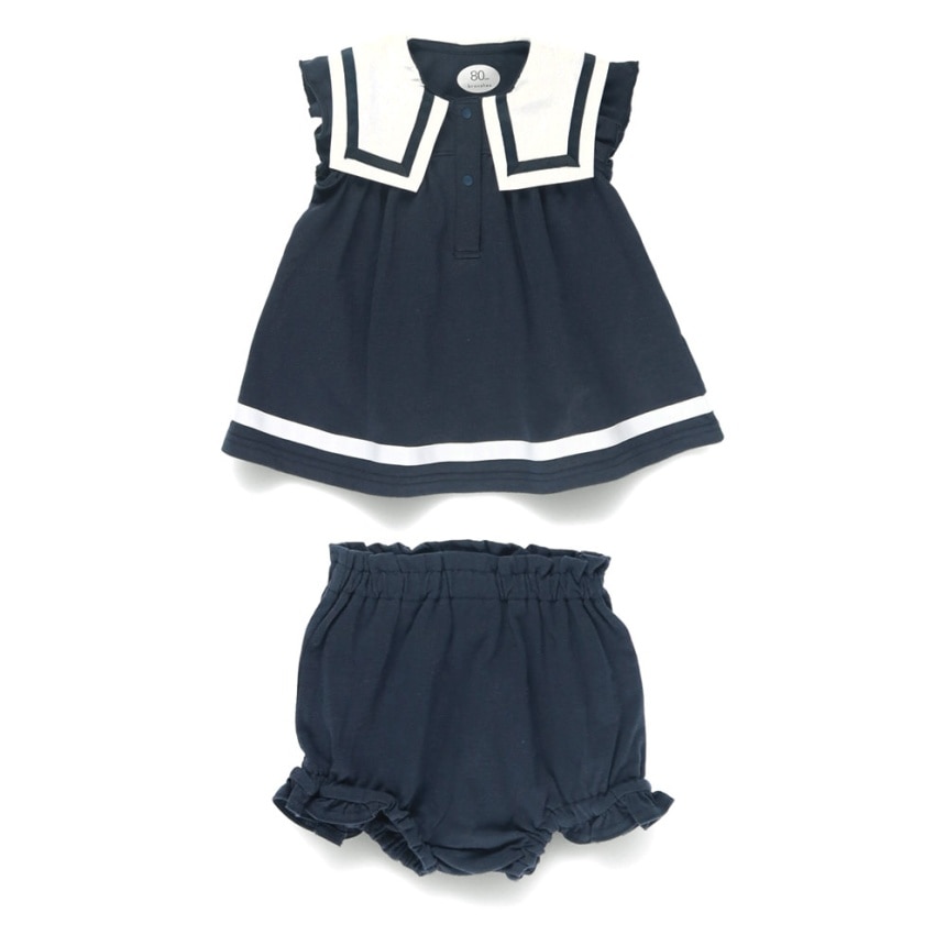 ネイビーブルー