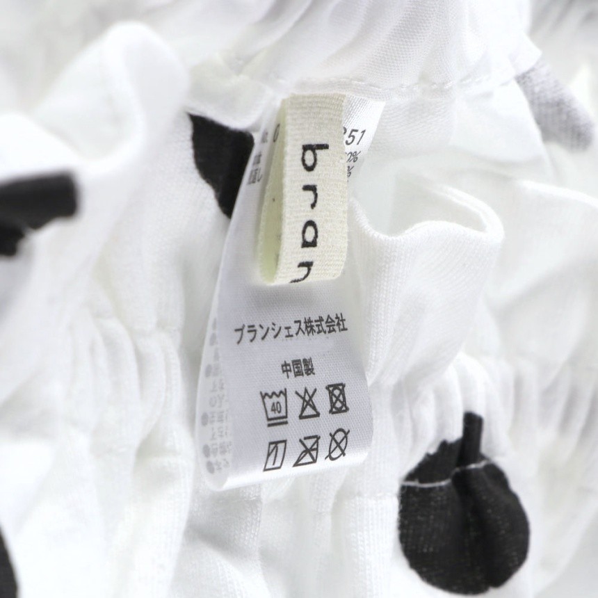 91:ドット柄オフ