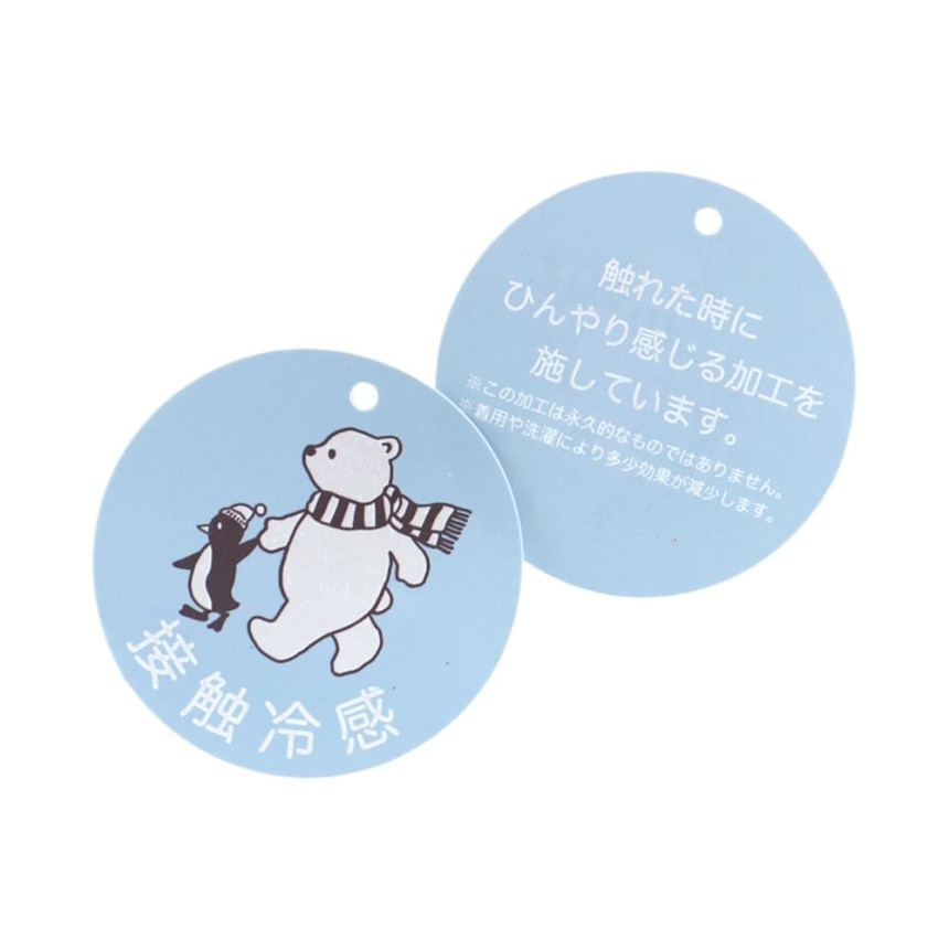 ラベンダー