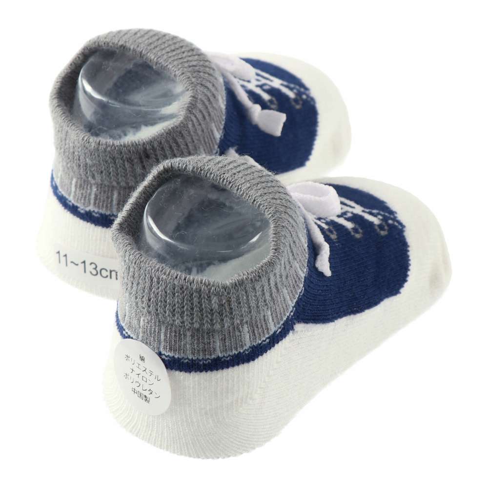 ネイビーブルー