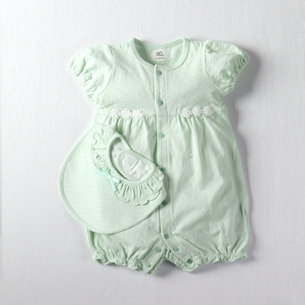 ライトグリーン