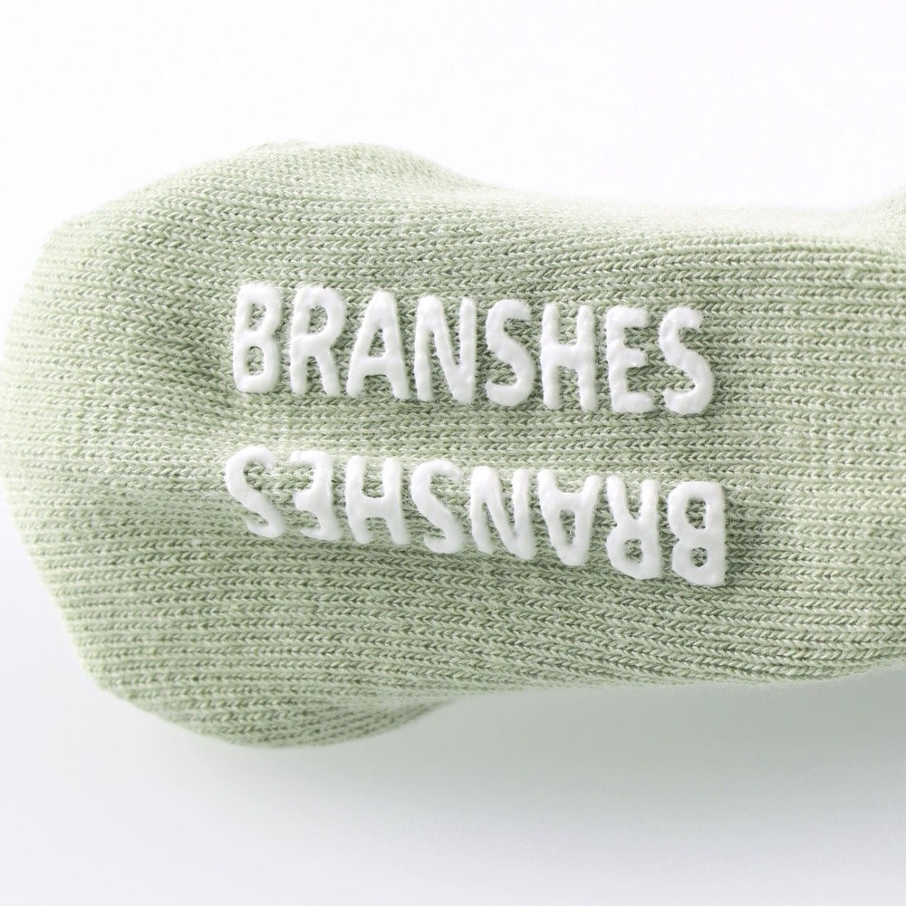 ライトグリーン