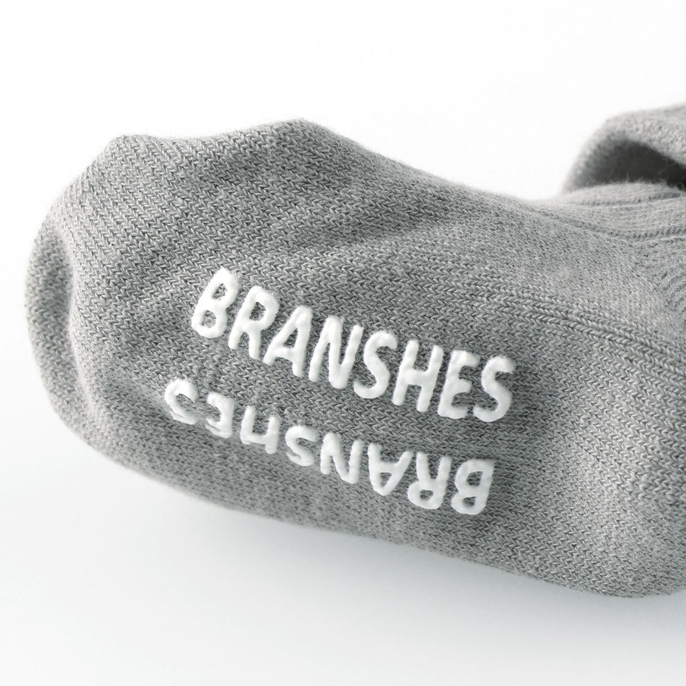 チャコールグレー