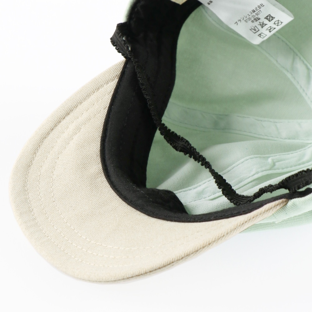 ライトグリーン