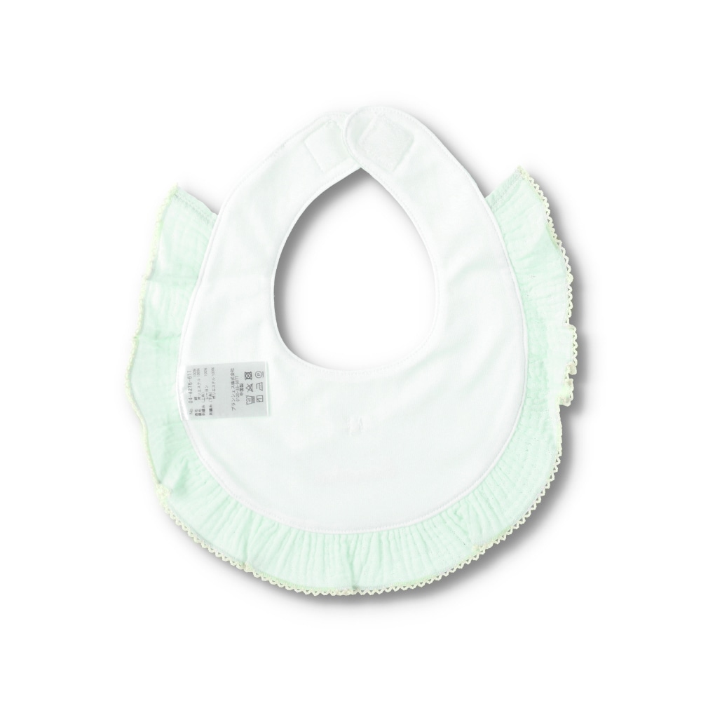 ライトグリーン