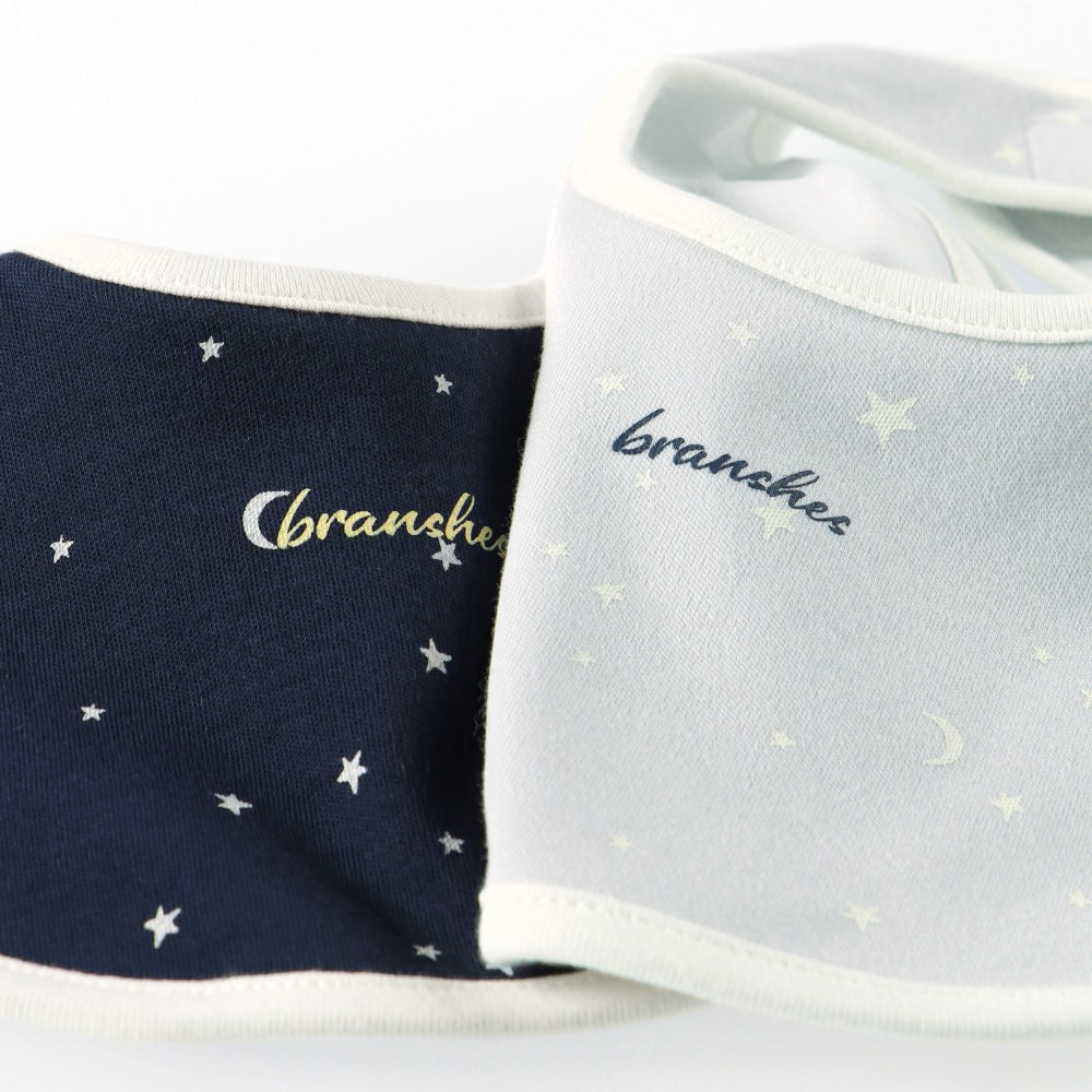 ネイビーブルー