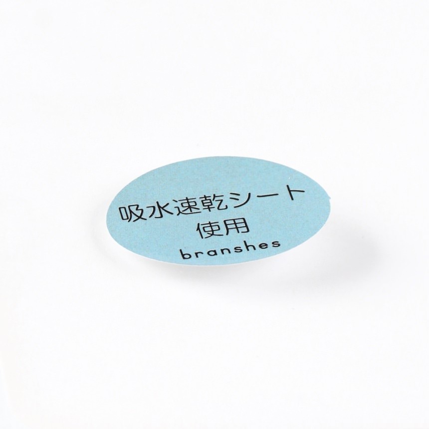 04:アニバーサリー総柄