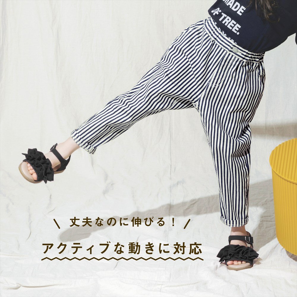 通り雨(オフホワイト)