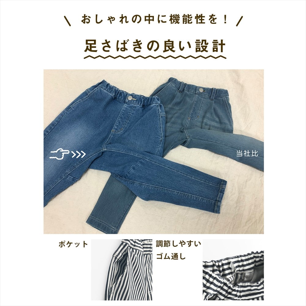 通り雨(オフホワイト)