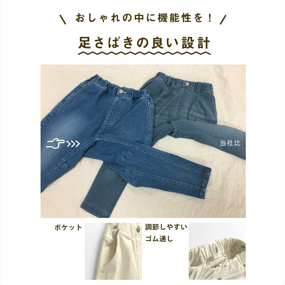 ミルク(アイボリー)