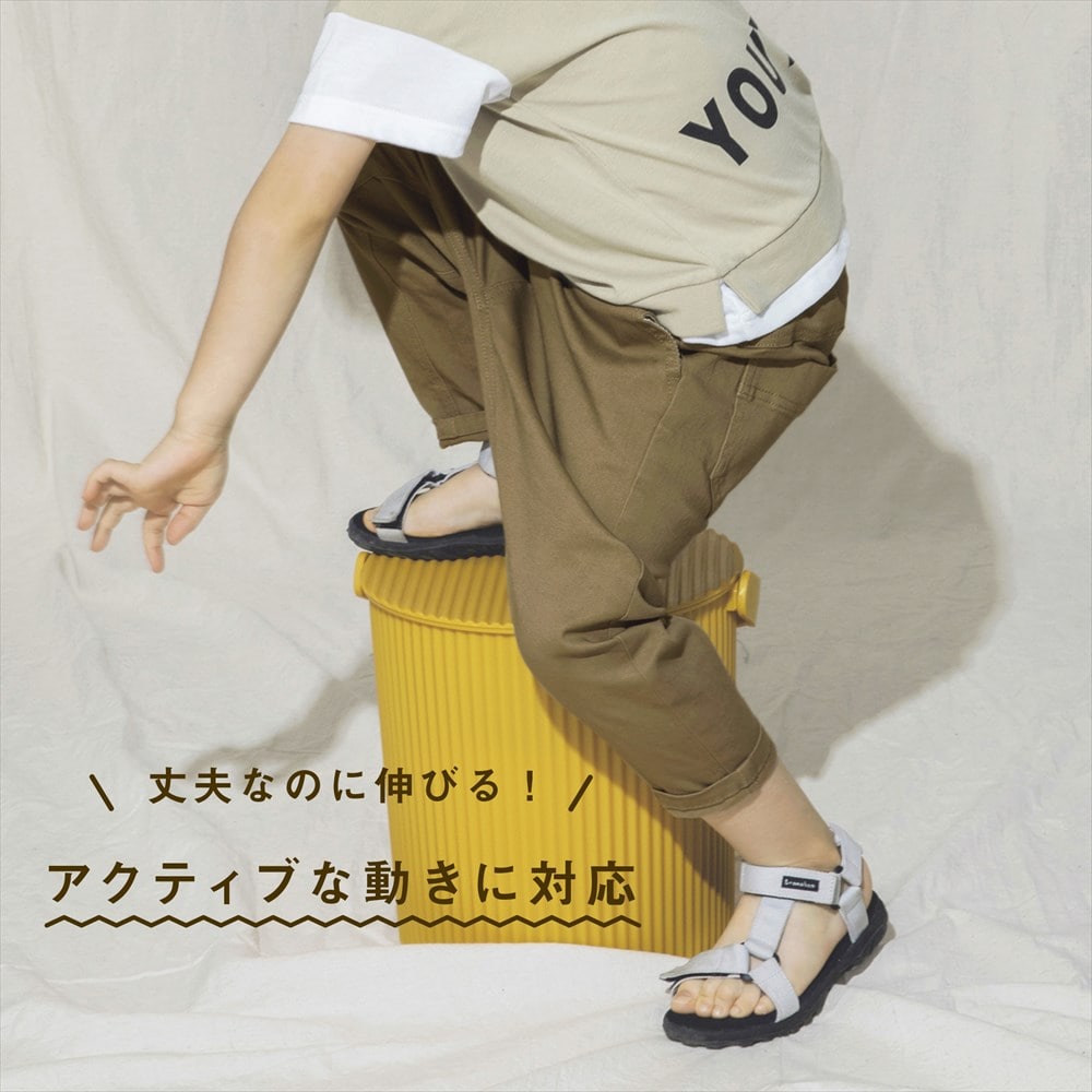 くるみ(ベージュ)