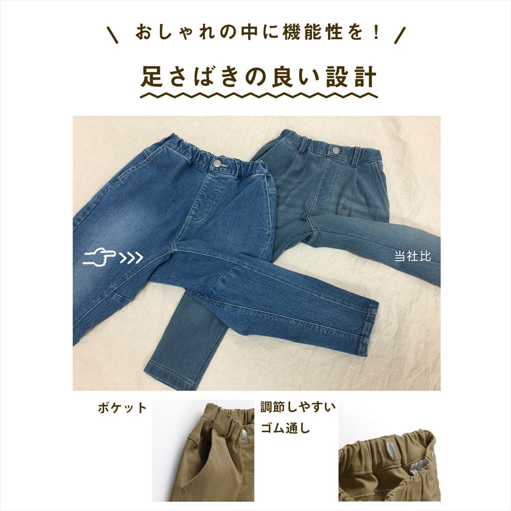 くるみ(ベージュ)