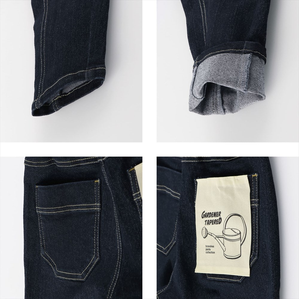 星空(ネイビーブルー)