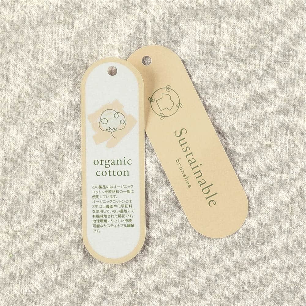 星空(ネイビーブルー)