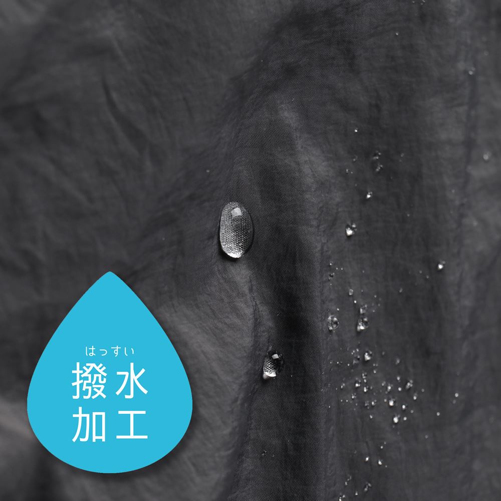 チャコールグレー