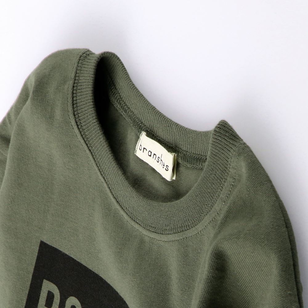 カーキグリーン