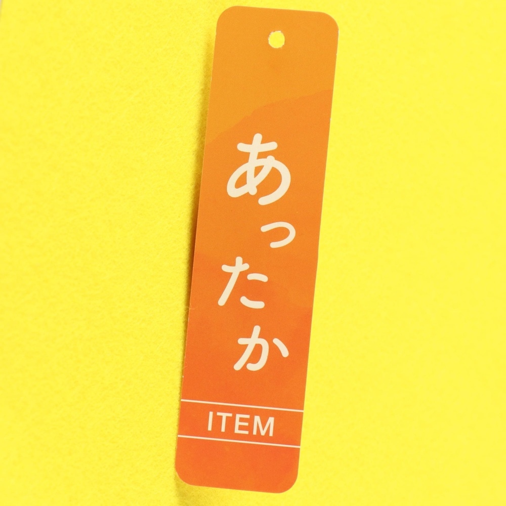 ネイビーブルー