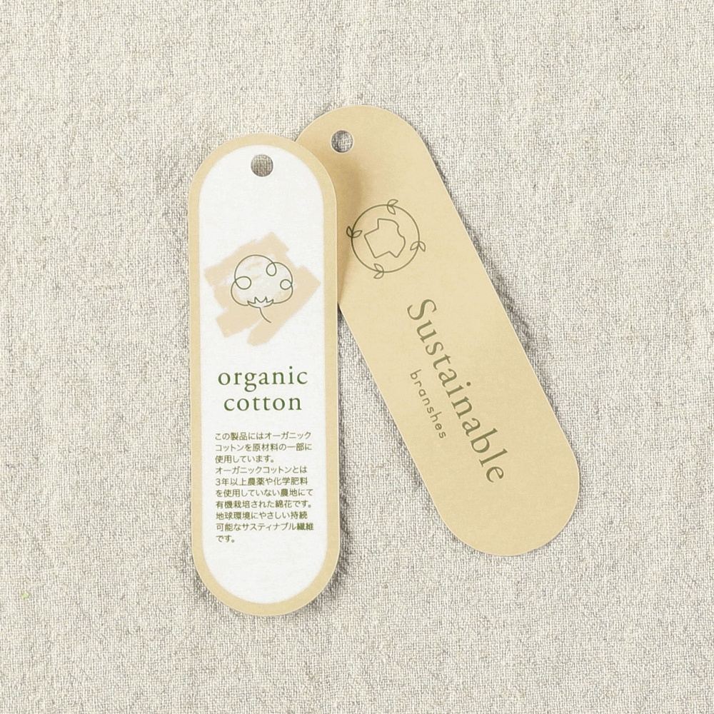 星空(ネイビーブルー)