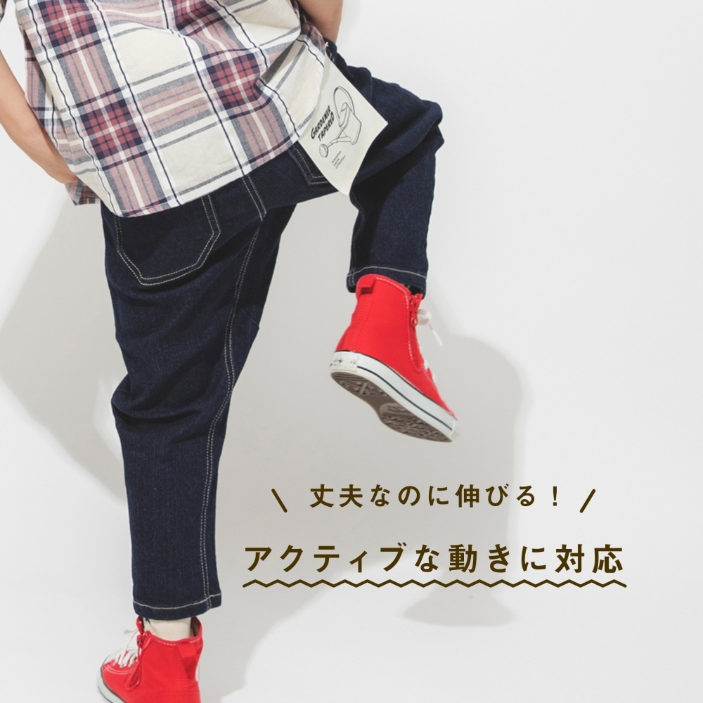 星空(ネイビーブルー)