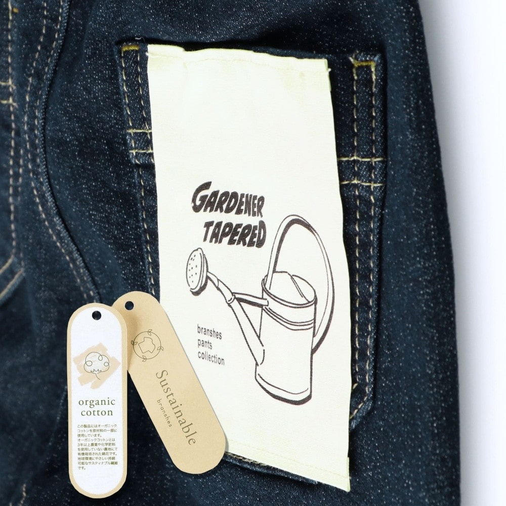 星空(ネイビーブルー)