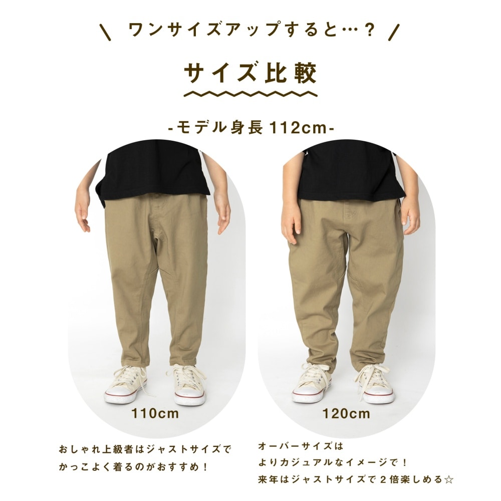 星空(ネイビーブルー)