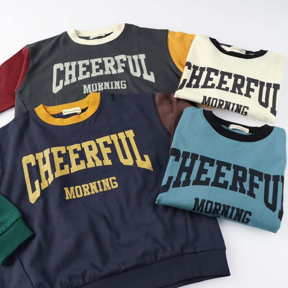 ネイビーブルー