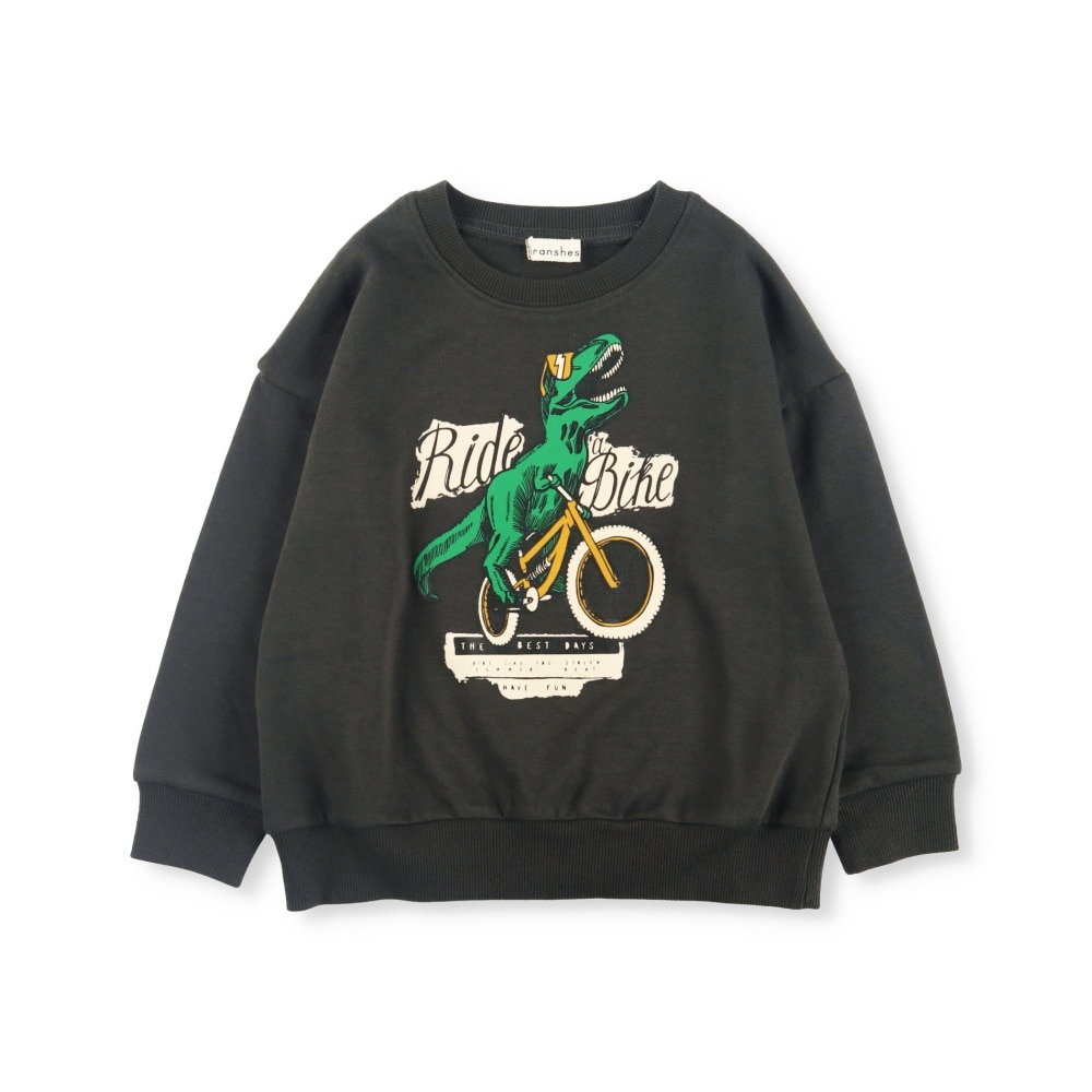 チャコールグレー