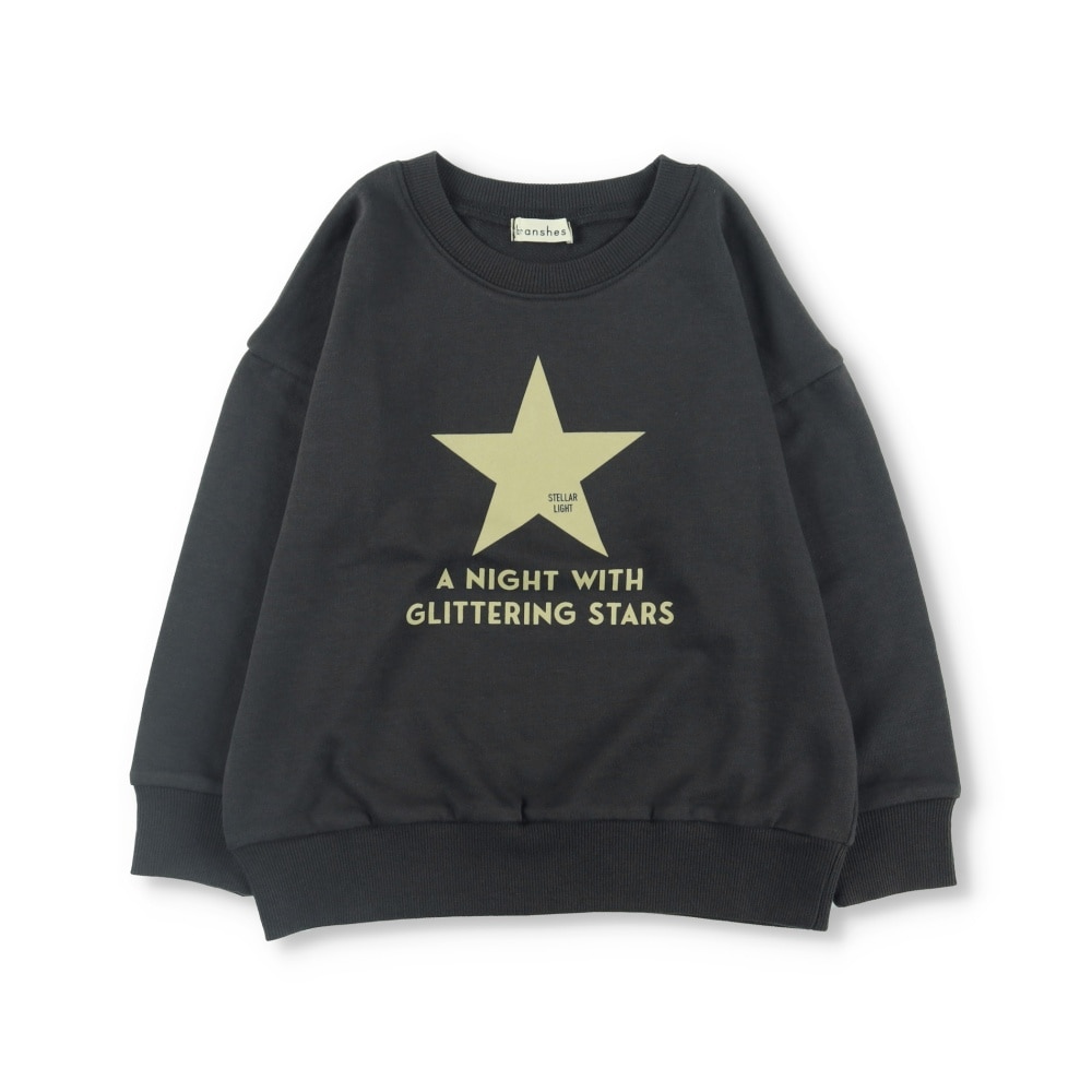 チャコールグレー