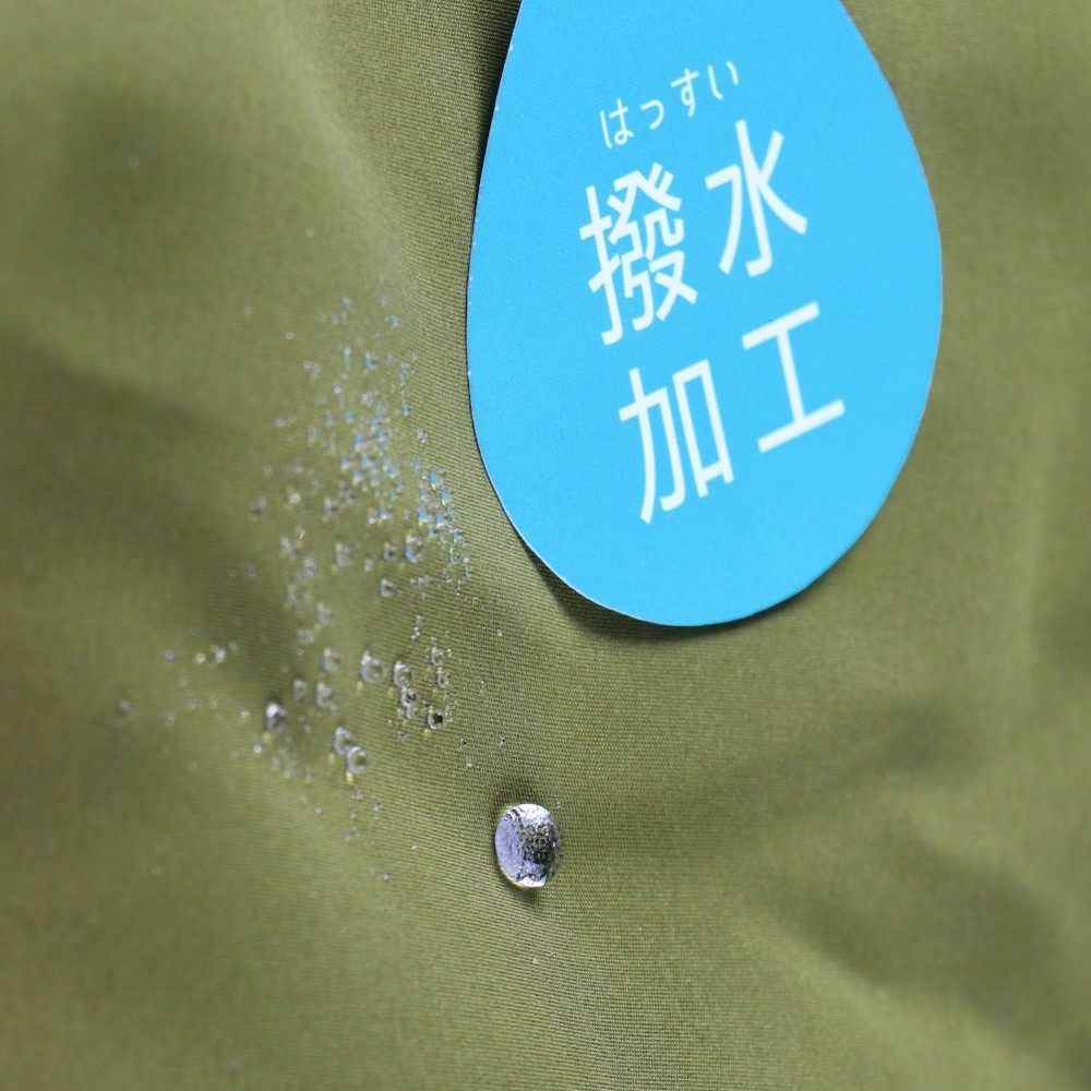 カーキグリーン