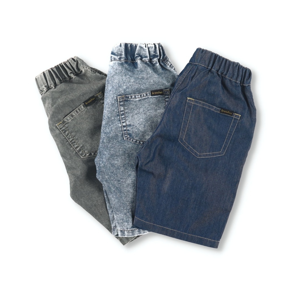 ネイビーブルー