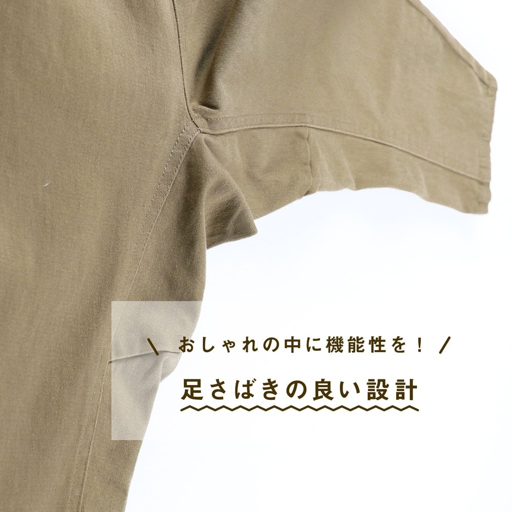 くるみ(ベージュ)