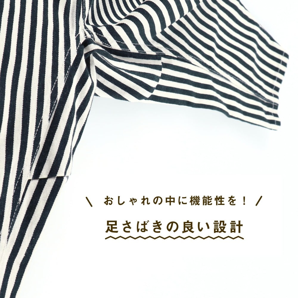 通り雨(ネイビーブルー)