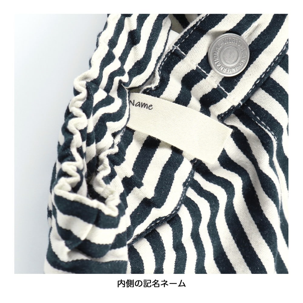 通り雨(ネイビーブルー)