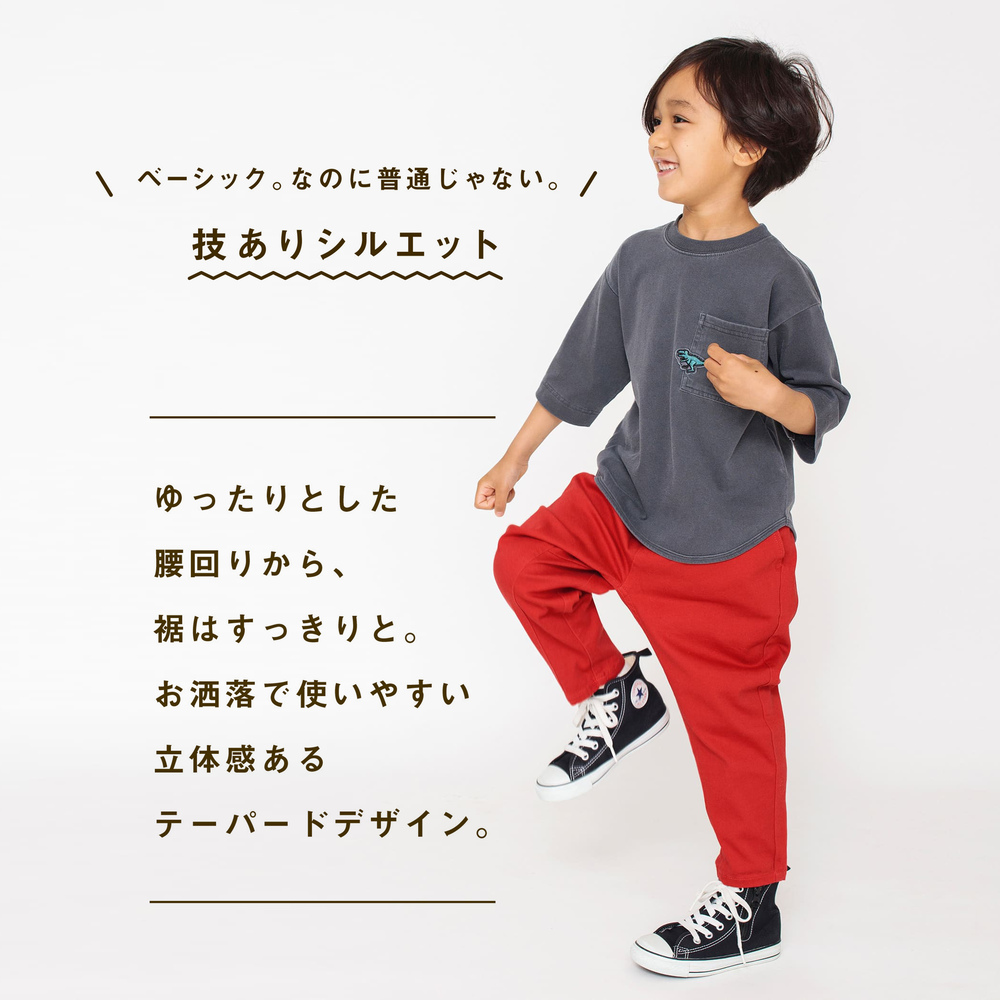 焚き火(レッド)