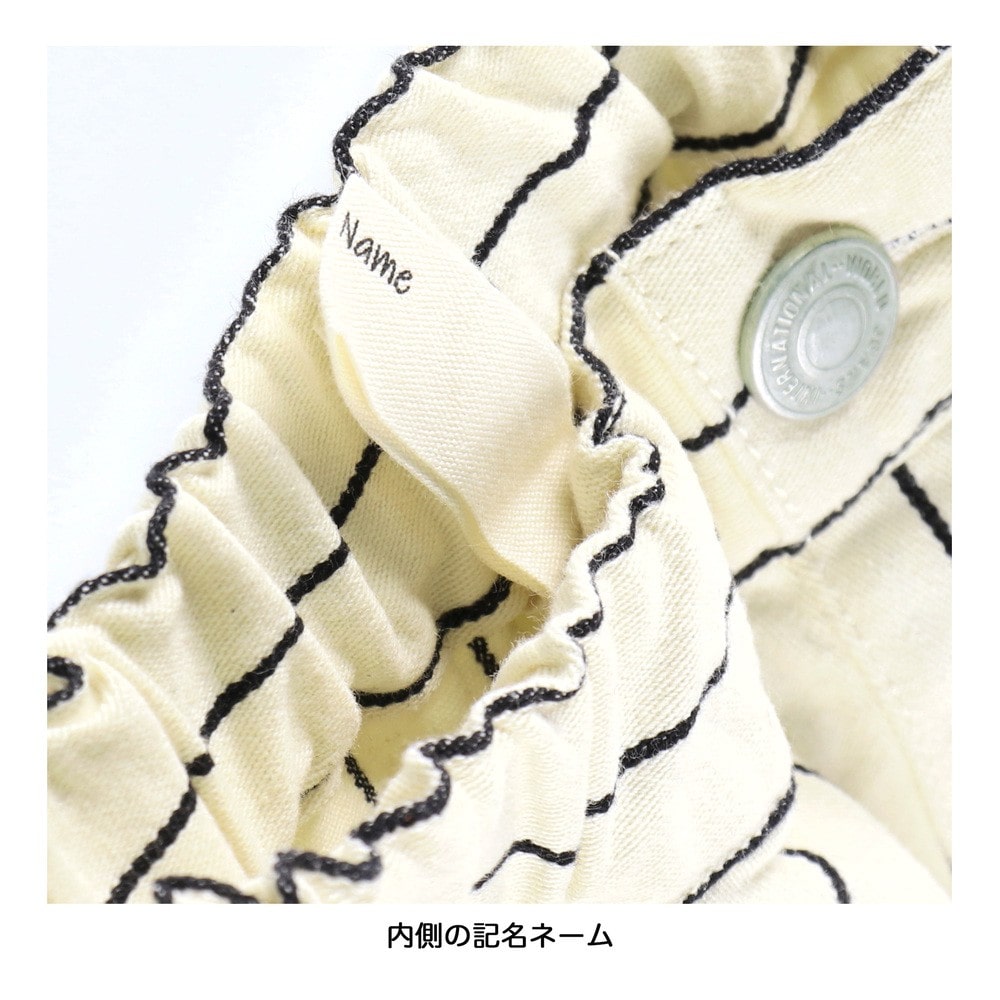 流れ星(ミックス)