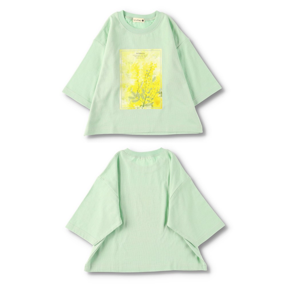 ライトグリーン