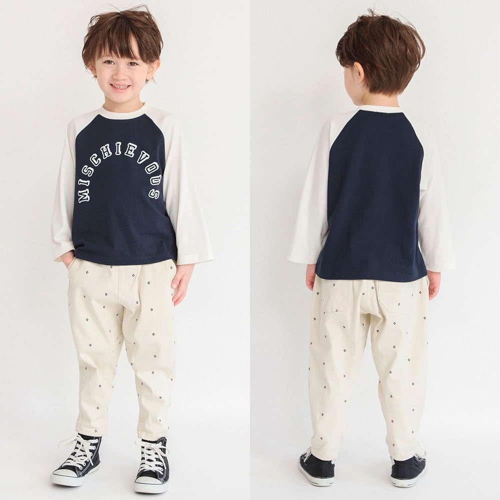 ネイビーブルー