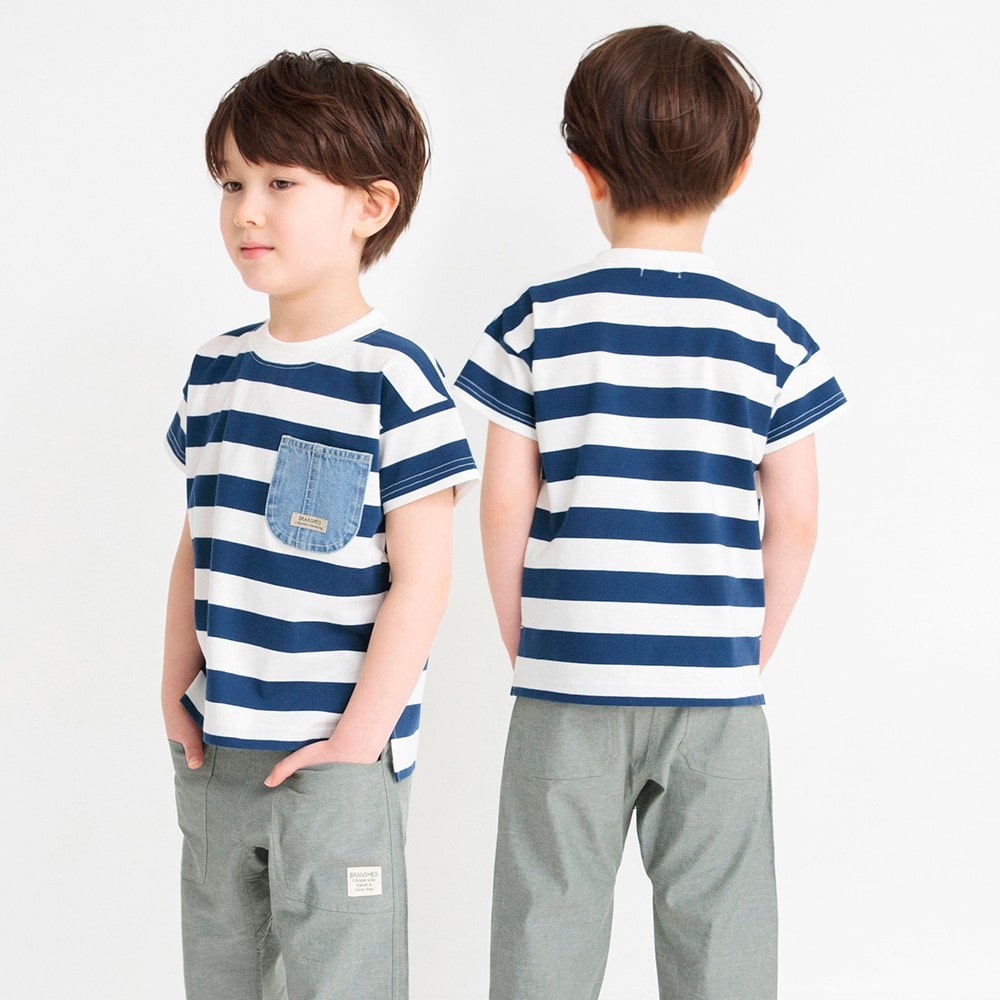 ネイビーブルー